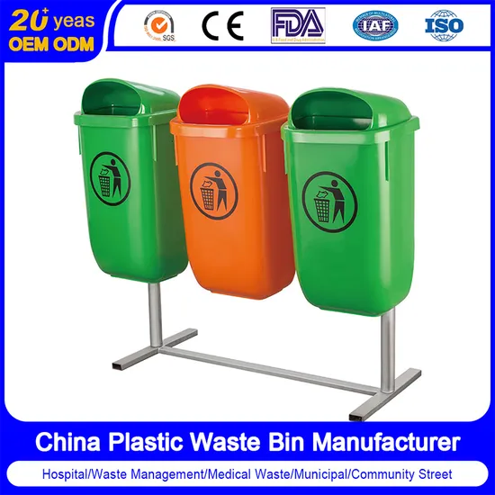 Eco-Friendly Rubbermaid Movable Recycling 50L Twins Plastic Garbage Cans Made in China