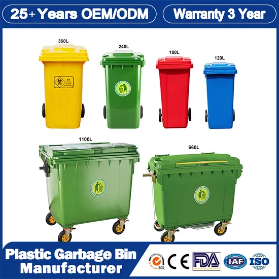 Plastic Dustbin Manufacturer 30L/50L/100L/120L/240L/360L/660L/800L/1100L Medical Outdoor Public Mobile Recycle HDPE Rubbish/Trash/Wheelie/Garbage/Waste Dustbin
