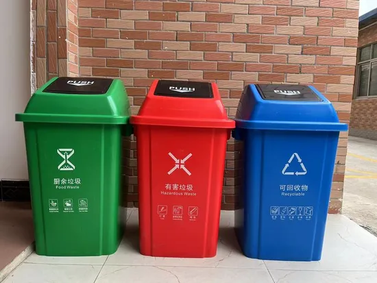 Medical Industry 45L 50L 60L Garbage Bin HDPE PP Plastic Dustbin for Hospital