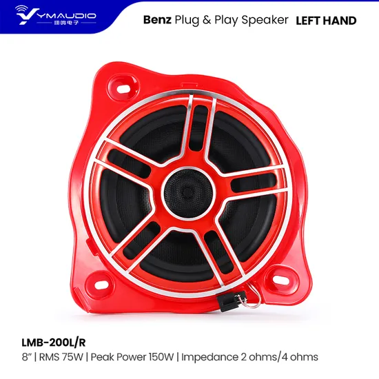 Plug and Play Subwoofer Wholesale Powerful Speaker Glass Fiber Ferritr Woofer Silk Cone Car Audio