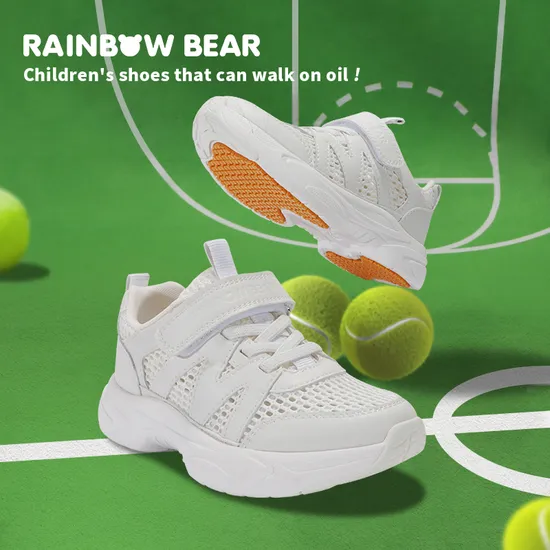 Kid Shoe Children Shoe Campus Lightweight Sports Branded