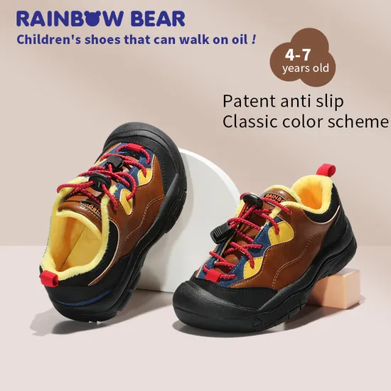 Kid Adding Cotton Warmer Shoes for Winter Colorful Cute Non Slip Shoes