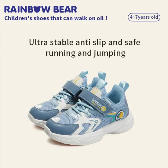 Double Leisure Kid Anti-Slip Shoes That Can Walk on The Oil