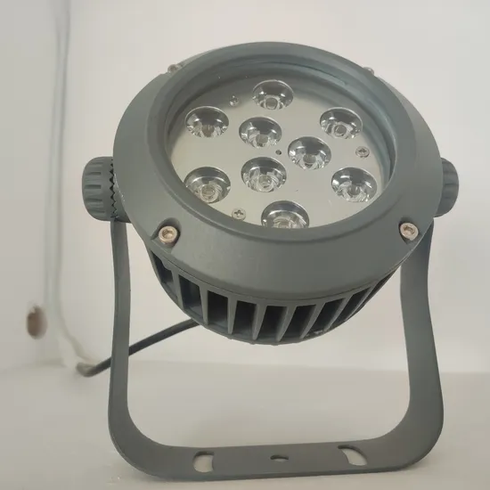 LED Spotlight for Interactive Light Show Installation