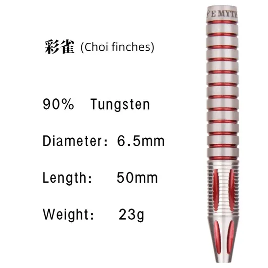 Couple′s 90% Professional Tungsten Darts