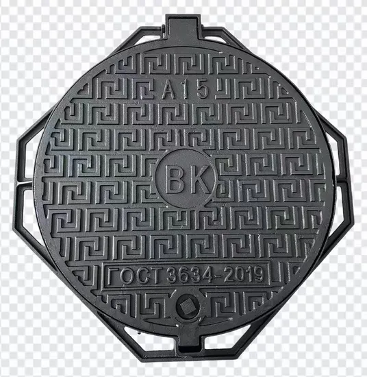 Made in China En124 A15 Sidewalk, Green Belt, Composite Inspection Manhole Cover
