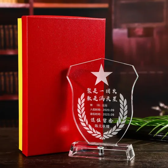 China Factory Wholesale Custom Design Enterprise High-End Engraved Employee Awardsk9 Crystal Glass Award