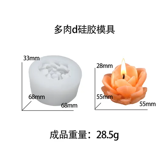 Succulent DIY Silicone Molds Flower Plant Candle Molds for Candle Making