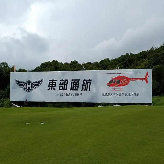 Banner Custom Vinyl Banner Mesh Banner Advertising Fence Vinyl Banner Backdrop
