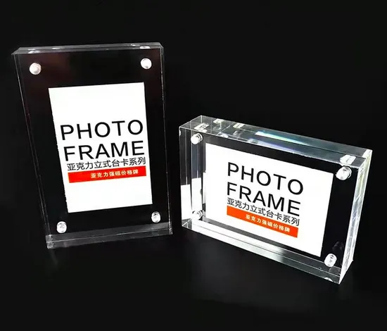 Clear Rounded Corners Acrylic Photo Frame A5 18X12.5cm Popular Block Magnetic Picture Acrylic Photo Frame for Home Decoration