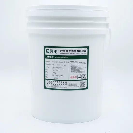 Premium Water Based Ink for Film Gravure Printing Cmyk Color