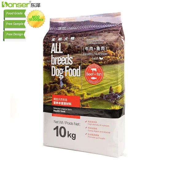 10kg Custom Pet Food Packaging Bag Food Grade Side Gusset PP Woven Sack for Dog/Cat Food Packaging