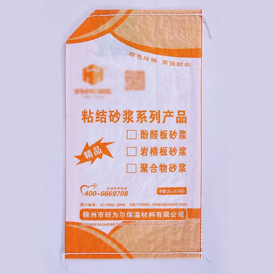 Factory BOPP Plastic Bag 25kg PP Bag Dimension