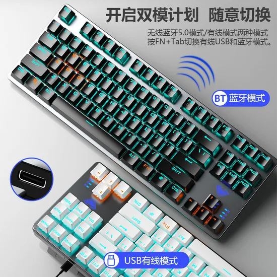 Aula F3287 Wireless Bluetooth Wired Tri-Mode Mechanical Keyboard 87 Keys Computer Office Gamification