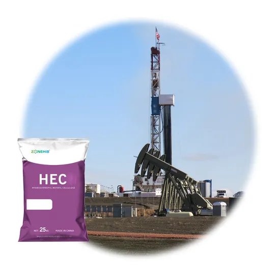 Zonehib Hydroxyethyl Cellulose for Paints Coatings From Chinese Factory HEC
