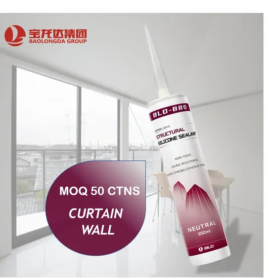 Seal Curtain Wall Filler Anti-UV Silicone Sealant Rubber Adhesive Building Glass