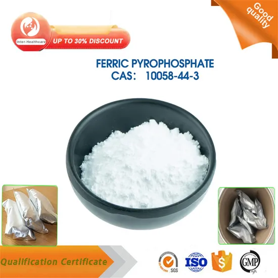 China Supply Food Additive FCC Iron Purity Ferric Pyrophosphate Powder CAS 10058-44-3