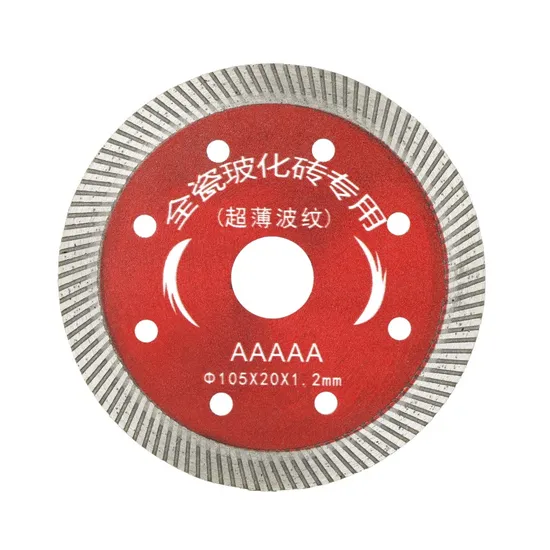 Premium 105mm Diamond Saw Blade for Marble and Ceramic Cutting