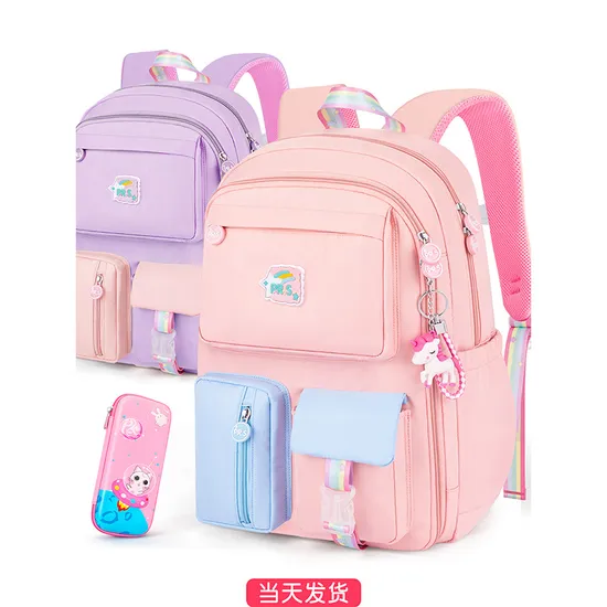 Factory Custom Waterproof Children Pupil Primary Student Cute Girls Kids School Bag