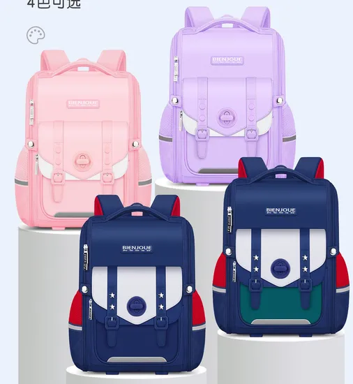 OEM Waterproof Fully Expanded Light Large Capacity School Bag for Children