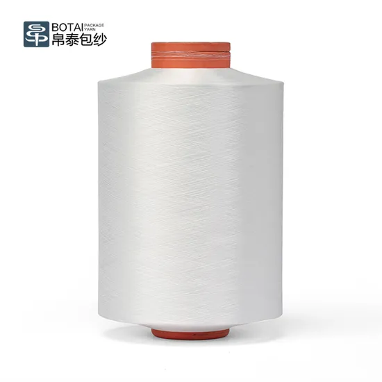Factory Outlet Yarn Advanced Filament Nylon DTY for Socks