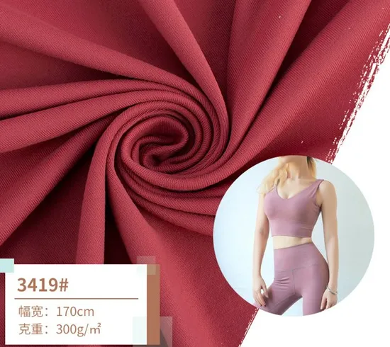 Dull 80 Nylon 20 Spandex Fabric for Swimwear