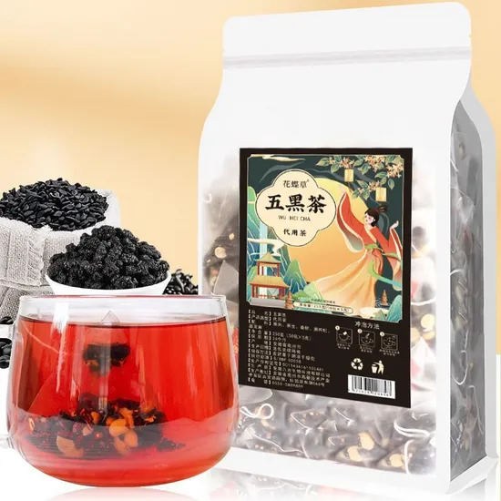 Chinese Herb Black Bean Health Hair Skin Care Food Mulberry Fruit Tea