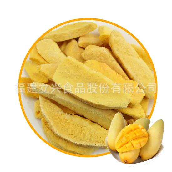 Frozen Dried Fruit/Healthy Snack/Freeze Dried Mango