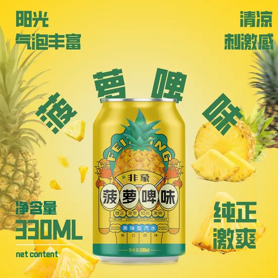 High Quality Feixiang Pineapple Beverage Pineapple Beer-Flavored Fruit Soda Beverage