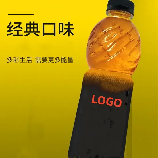 Hot Selling Custom OEM Export Suply Sports Taurine Prime Energy Drink