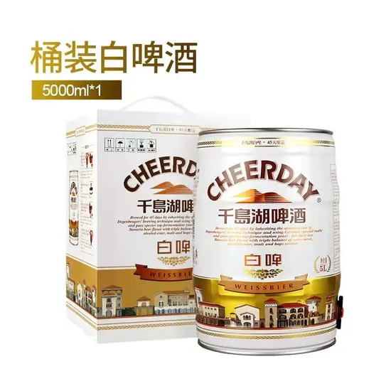 Big Volume Cheerday Brand 5.0%Vol Beer 5L White Beer Weissbier Keg Beer