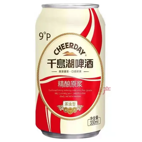High Quality Alchol Latger Wholesale Beer Prices Alcoholic Beverage OEM Brand Beer for Export