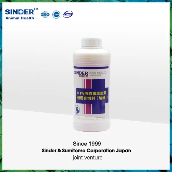 Multiple Vitamin, Vitamin a, D3, E for Animal Feed Additive with Nano-Emulsion Technology