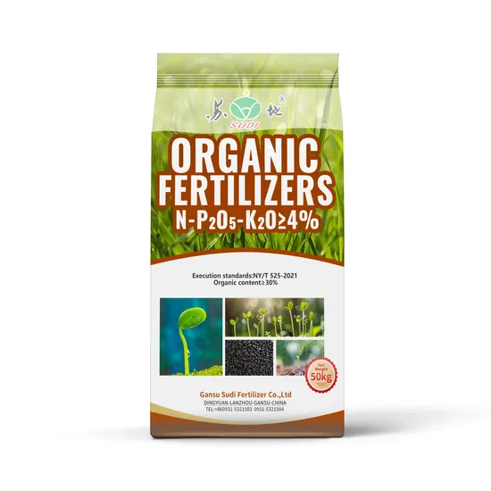 4% NPK Organic Matter 30% Self-Produced High-Quality Formula Organic Fertilizer