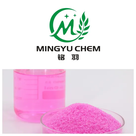 Hot Sale Color 100% Water Soluble Chemical Fertilizer NPK20-20-20+Te Agricultural Compound NPK Fertilizer