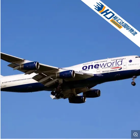 Cheap Express Delivery Air Freight Agent Shipping by DHL/UPS/FedEx From China to Japan/Malaysia/Thailand