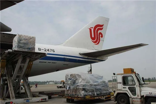 Air Freight From China to Brazil by CX
