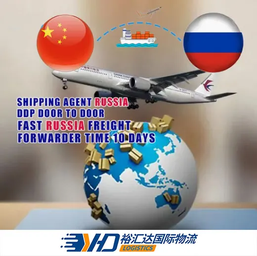 Grey Customs Clearance Russian Logistics Forwarding to Russia Cargo Rates Truck DDP Shipping Rates