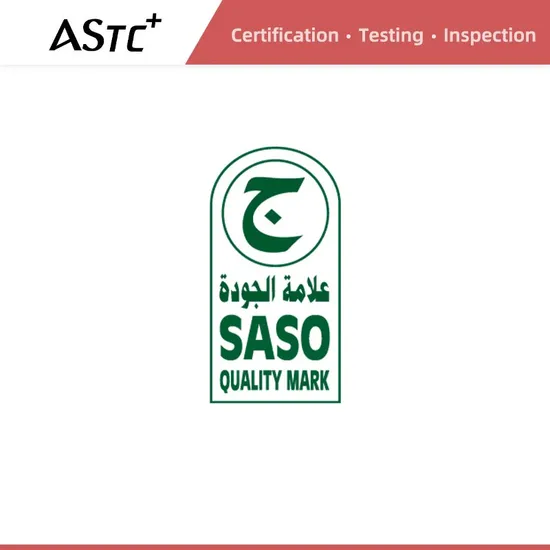 Saudi Sqm Certification (factory inspection)