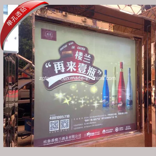 Perforated Eco Solvent Self Adhesive One Way Vision Film Printing Vinyl Window Screen Visions