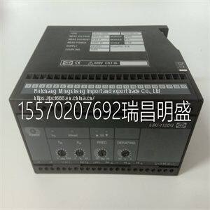 Deif module100031593.10 LSU-112DG