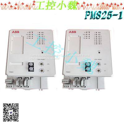 PM820-1 3BSE010797R1