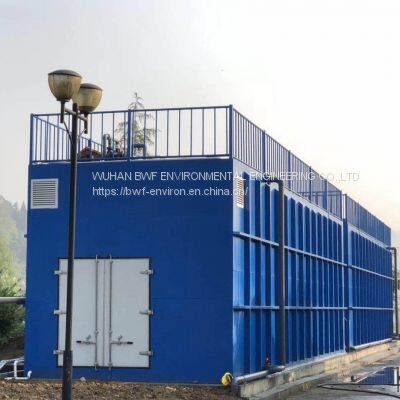 Packaged wastewater treatment plant with smaller footprint and better effluent parameters