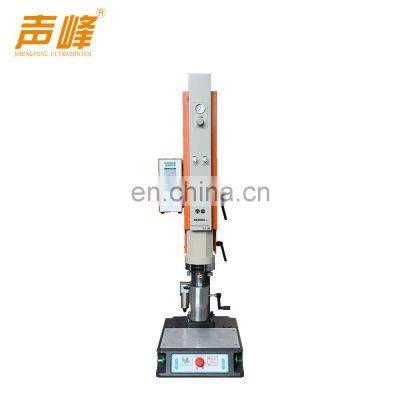 LINGKE high precision 15kHz 2600w car door air outlet ultrasonic plastic welding machine