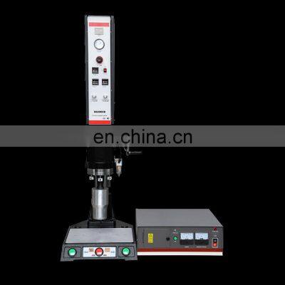 Ultrasonic Plastic Welding Machine 15kHz 2600w Plastic Welding for PP PE ABS Plastic Welding