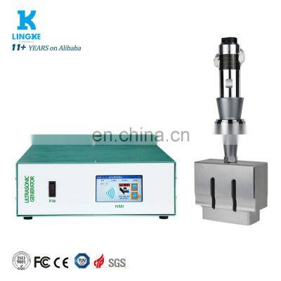LINGKE cost effective 15kHz 2600w ultrasonic generator welding system with sonotrode