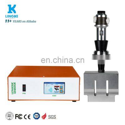 LINGKE more stable 15kHz 2600w sealing ultrasonic generator welding system with horn