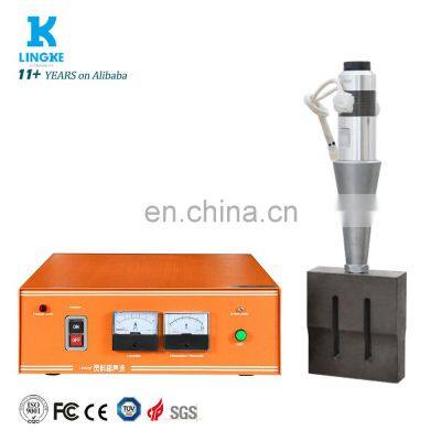 Ultrasonic Welding Machine Generator System Ultrasonic Generator Sonotrode Transducer Good Quality Horn