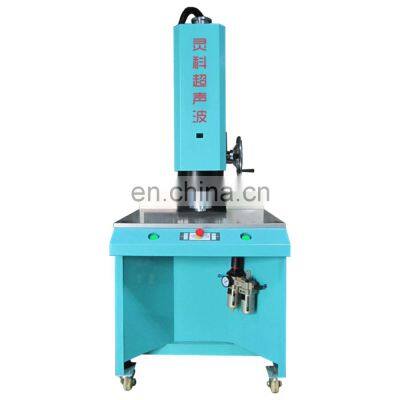 Factory price plastic ultrasonic rotary rotation vibration friction welding machine spin welder equipment for sale