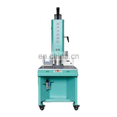 Lingke Wholesale Good Quality Automatic Ultrasonic Welding Machine For Plastic welder